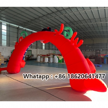 Inflatable Circus Event Entrance Arch for Holiday Celebrations