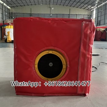 cover for air blower