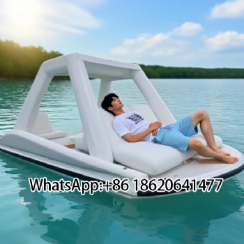 Multi - seat Inflatable Water Reclining Station